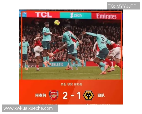 英超精彩对决那不勒斯逆转阿森纳全场沸腾战报解析