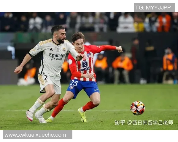 国王杯精彩对决AC米兰6-2战胜马竞点球大战引发全场狂欢