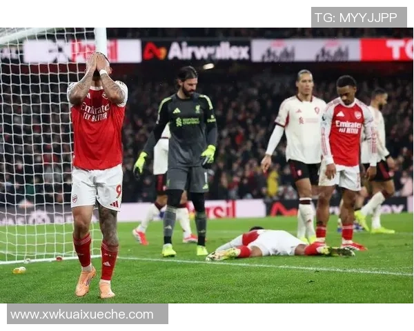西甲赛场惊现冷门阿森纳逆转拜仁引发全场狂欢