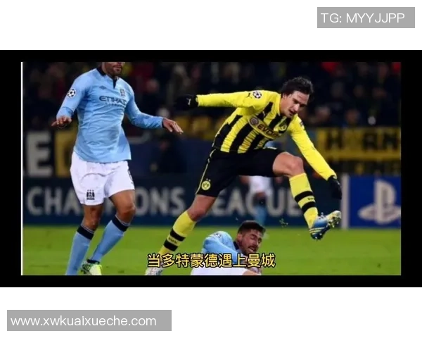 曼城友谊赛大胜多特蒙德四球狂扫引发转会热议