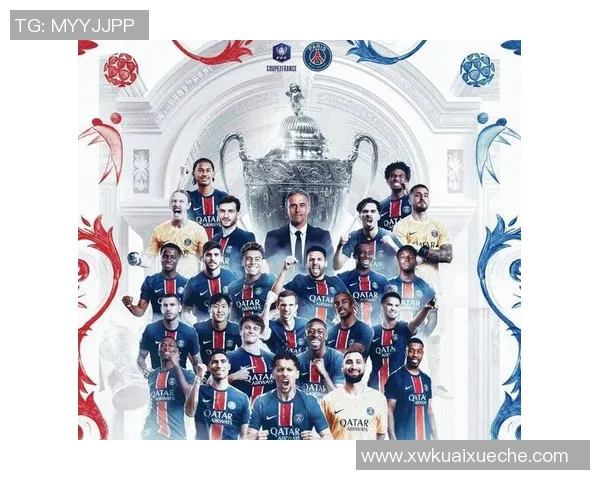 德甲激战巴黎圣日耳曼点球绝杀AC米兰全场沸腾战报回顾