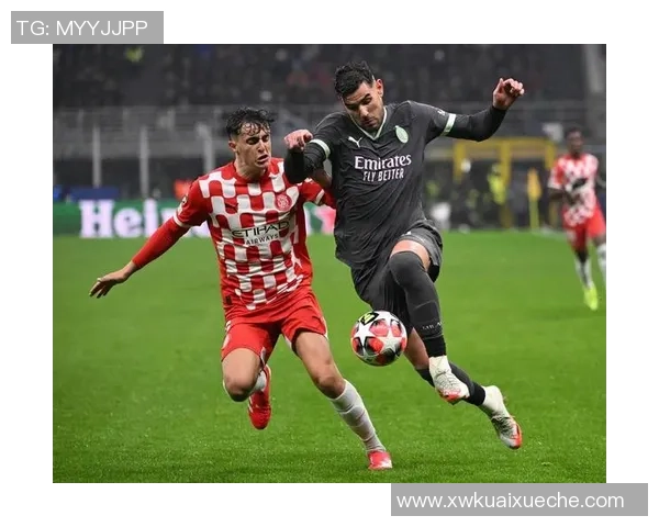 欧冠激战曼城与AC米兰平局点球大战引发争议与热议