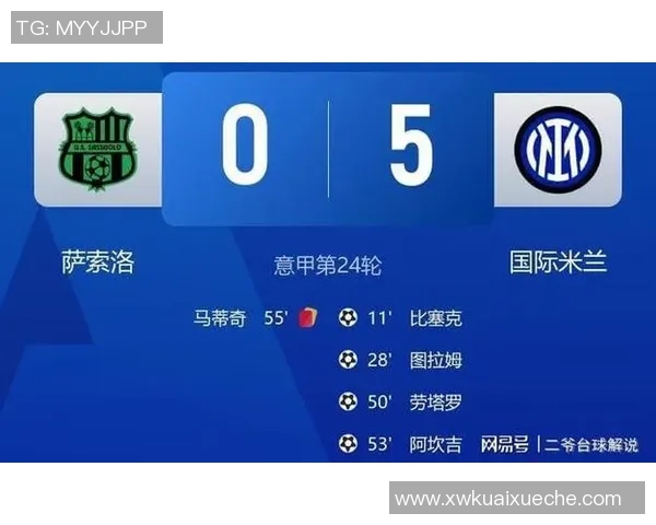 欧联杯精彩对决拜仁与曼城战成平局绝杀瞬间震撼全场数据分析揭秘