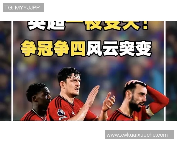 阿森纳大胜曼城五球零封点球大战瞬间点燃全场激情