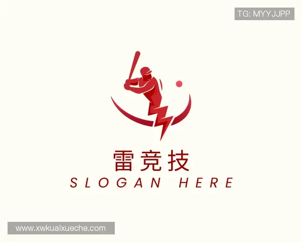 发现雷竞技raybet